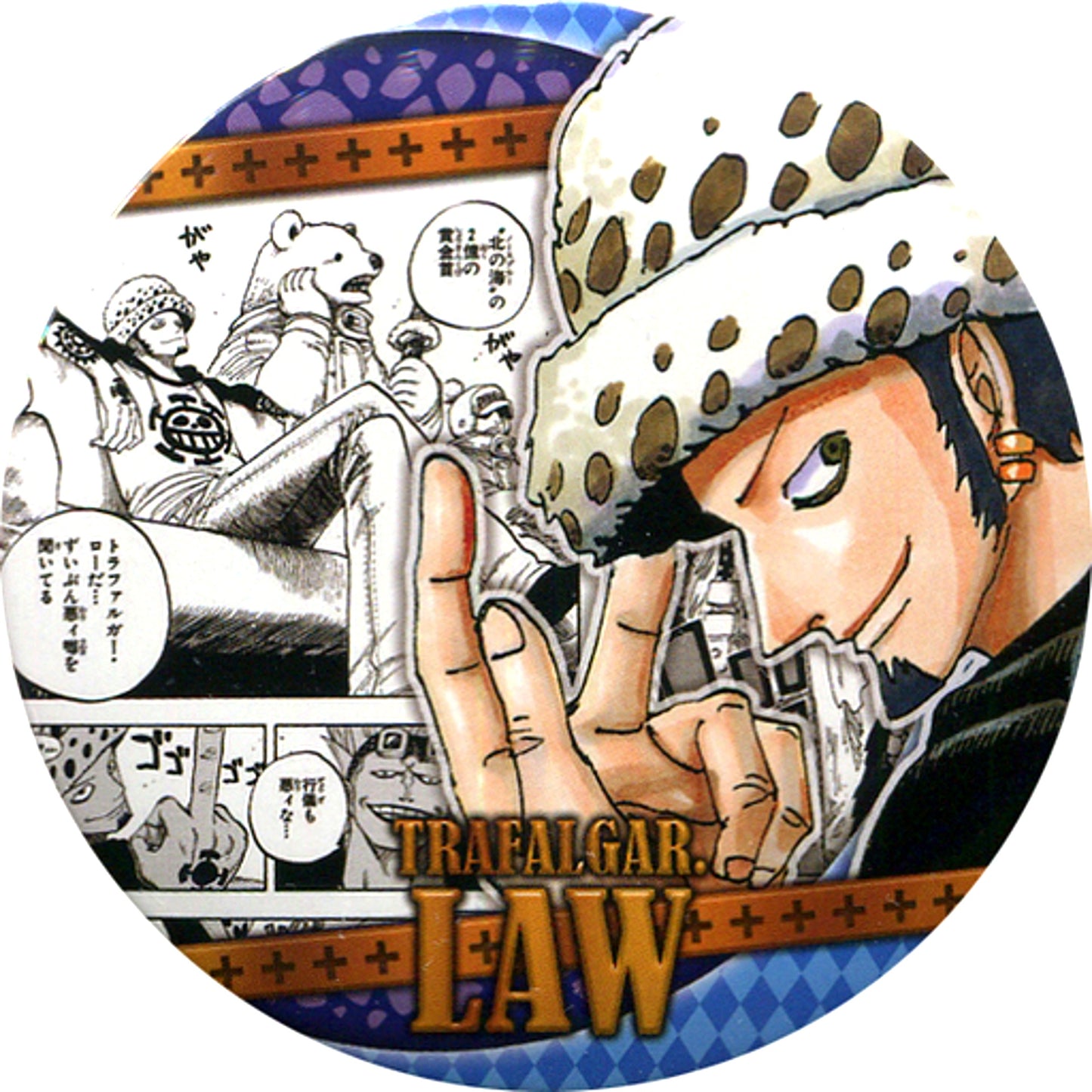 Trafalgar Law Left Hand Hat Blue One Piece Collection Button HEROES [USED]