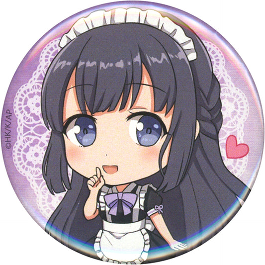 Shoko Makinohara 2 SD Rascal Does Not Dream of Bunny Girl Senpai Button E-4 Prize DMM Scratch! [USED]