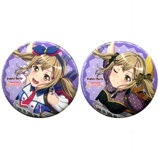 Arisa Ichigaya BanG Dream PoppinParty Breakthrough CD Blu-ray Limited Edition Button Set of 2 Animate Bonus [USED]
