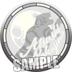 Bungo Stray Dogs Atsushi Nakajima Trading Embroidery Tin Badge Buttons [USED]