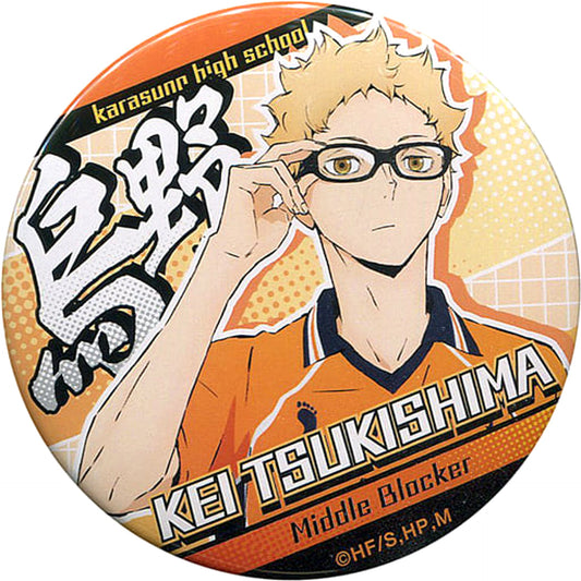 Kei Tsukishima Haikyu!! To The Top Chara Badge Collection [USED]