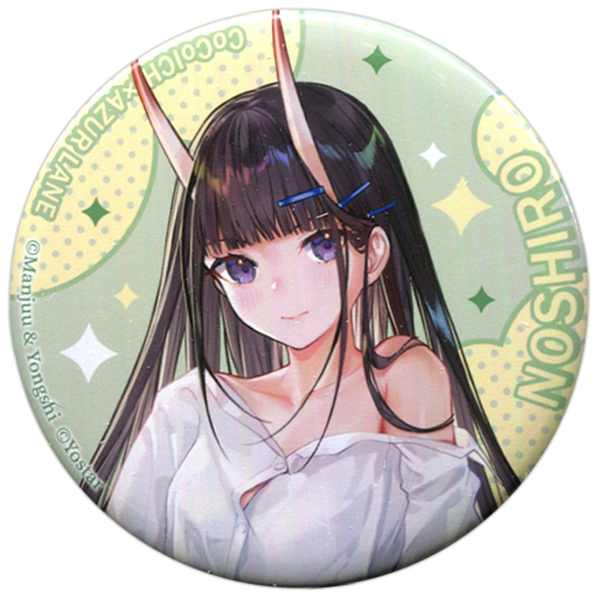 Noshiro Original Button Azur Lane x Curry House CoCo Ichibanya Part 2 [USED]