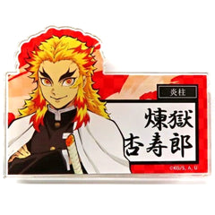 Demon Slayer: Kimetsu no Yaiba the Movie: Mugen Train Kyojuro Rengoku Trading Name Badge Sunshine Sakae Limited Buttons [USED]