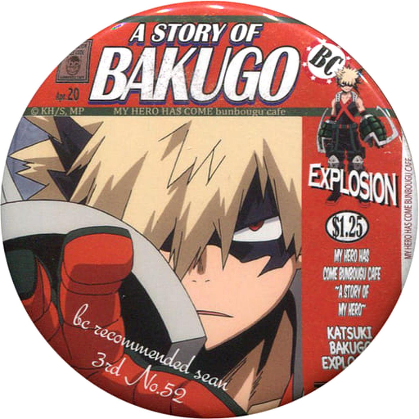 My Hero Academia Katsuki Bakugo A Story Book Motif Random Can Badge Group A Bunbougu Cafe 2020 Limited Buttons [USED]