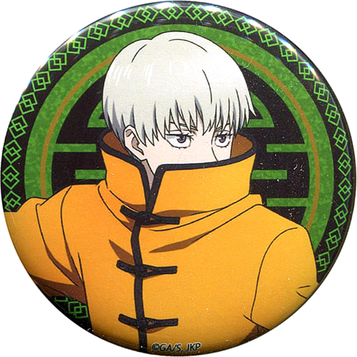 Jujutsu Kaisen Toge Inumaki Trading Can Badge Kung Fu Anime Broadcast Commemoration Fair in Tokyu Hands Limited Buttons [USED]