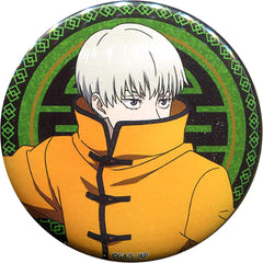Jujutsu Kaisen Toge Inumaki Trading Can Badge Kung Fu Anime Broadcast Commemoration Fair in Tokyu Hands Limited Buttons [USED]