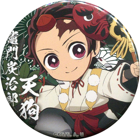 Demon Slayer: Kimetsu no Yaiba Tanjiro Kamado Normal Ver. 57mm Random Can Badge Group A Ufotable Cafe Halloween Event Limited Buttons [USED]
