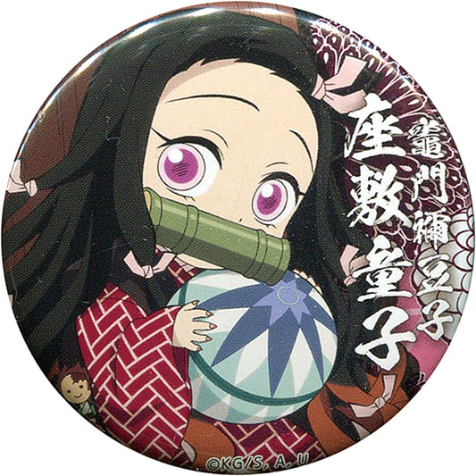 Nezuko Kamado Normal Ver. Demon Slayer: Kimetsu no Yaiba 57mm Random Button Group A x ufotable cafe Halloween Event [USED]
