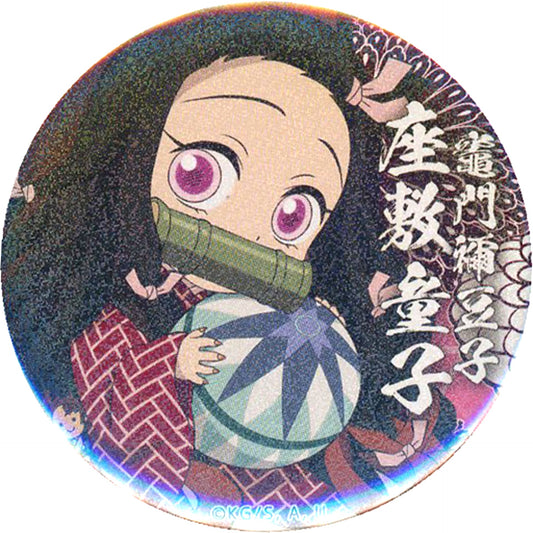 Nezuko Kamado Glitter Ver. Demon Slayer: Kimetsu no Yaiba x ufotable cafe Halloween Event 57mm Random Button Group A [USED]