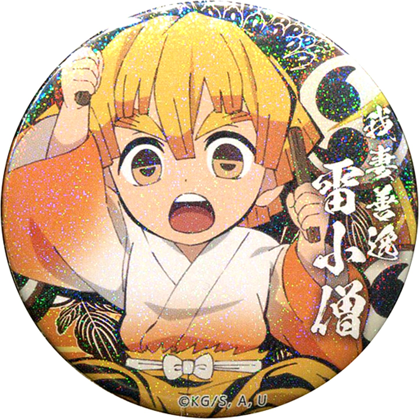 Zenitsu Agatsuma Demon Slayer ufotable cafe Halloween Event 57mm Random Button Group A Glitter Ver. [USED]