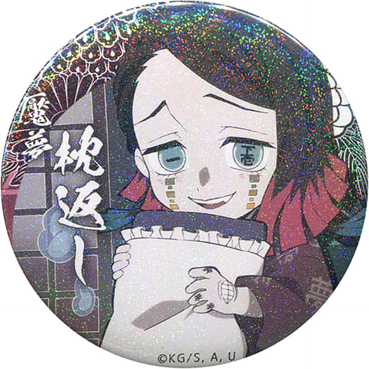 Demon Slayer: Kimetsu no Yaiba Enmu Glitter Ver. 57mm Random Can Badge Group A Ufotable Cafe Halloween Event Limited Buttons [USED]