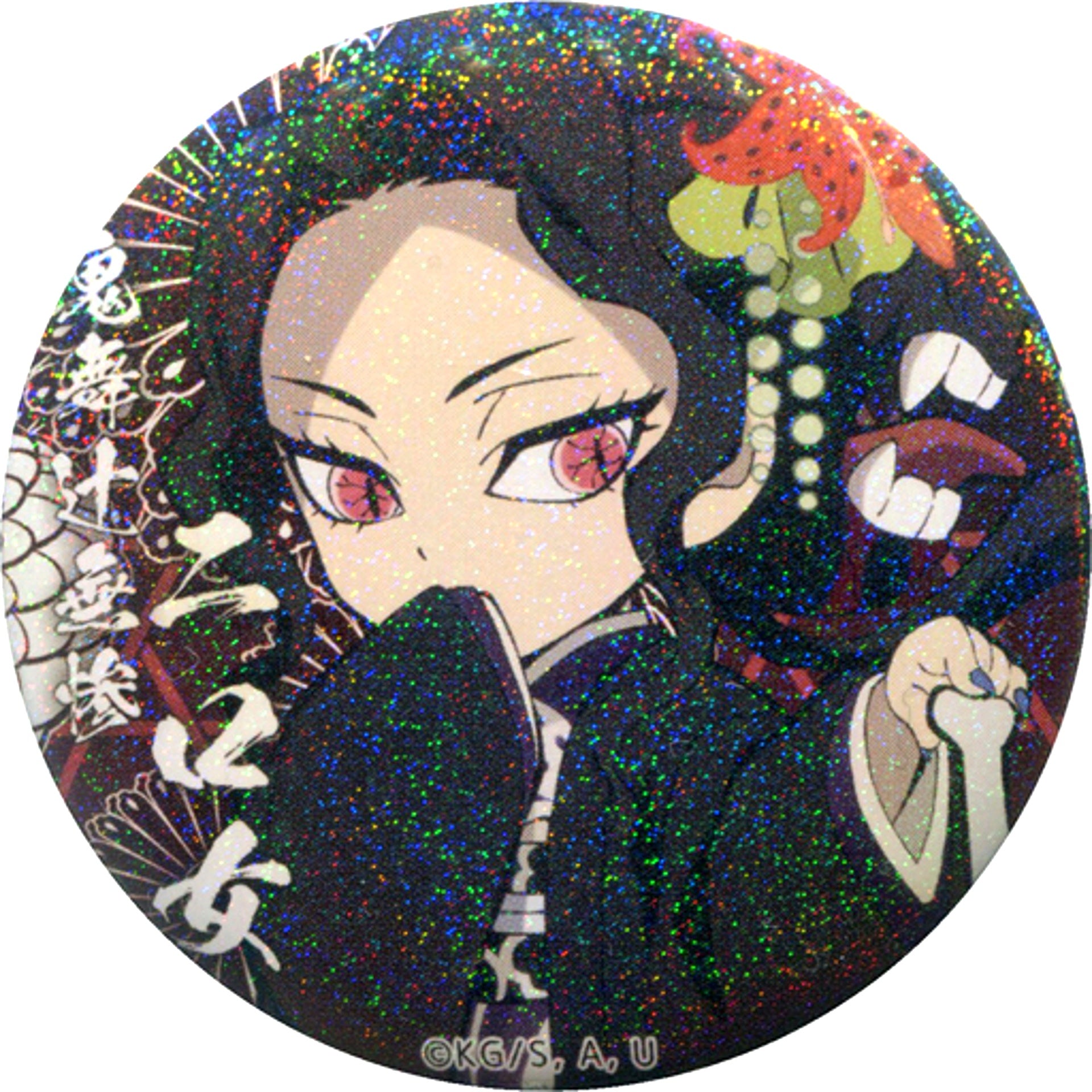 Muzan Kibutsuji Glitter Ver. Demon Slayer: Kimetsu no Yaiba 57mm Random Button Group A x ufotable cafe Halloween Event [USED]