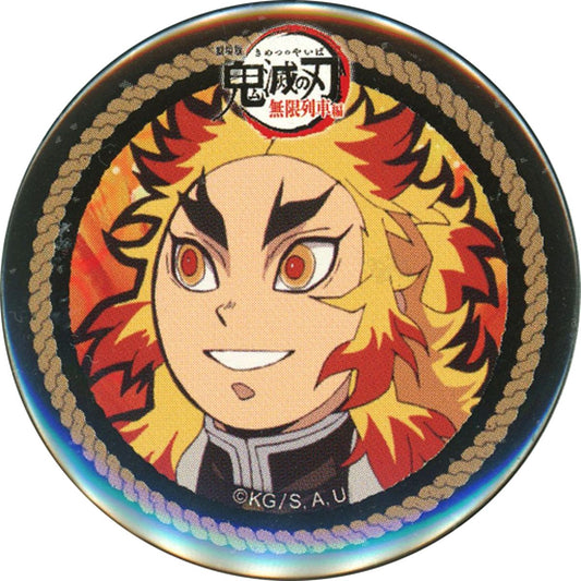 Kyojuro Rengoku Gag Ver. Demon Slayer: Kimetsu no Yaiba the Movie: Mugen Train x ufotable Cafe Phase 1 Lottery Button [USED]