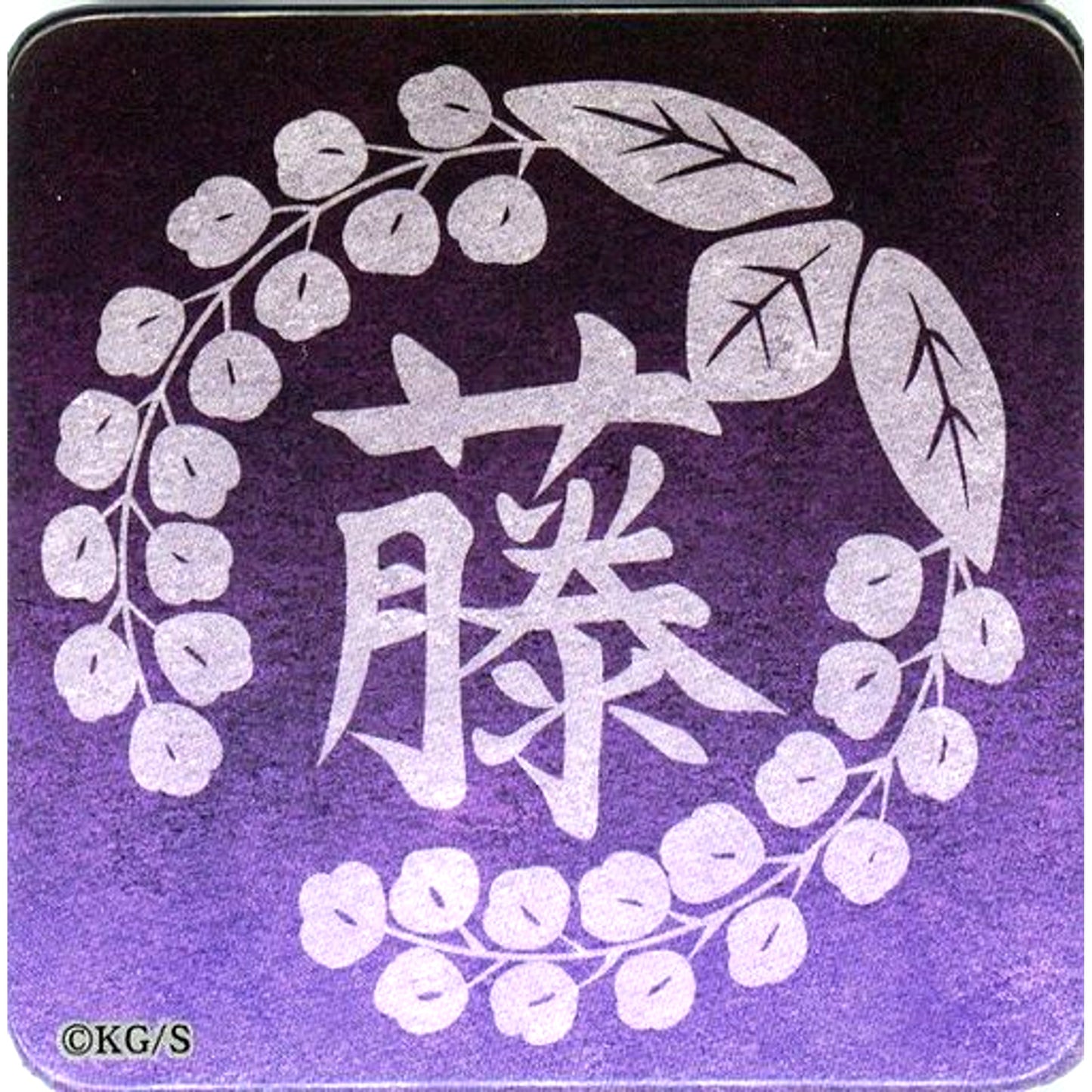 Wisteria Crest Demon Slayer: Kimetsu no Yaiba Square Button Collection Another Color Ver. Vol.2 [USED]