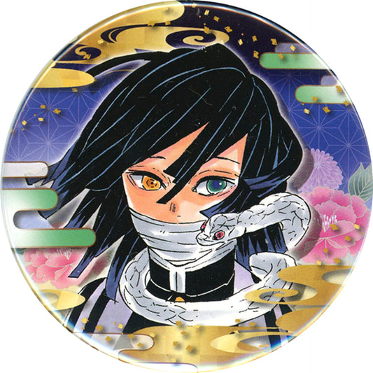 Obanai Iguro Demon Slayer Collection Button Vol. 5 [USED]