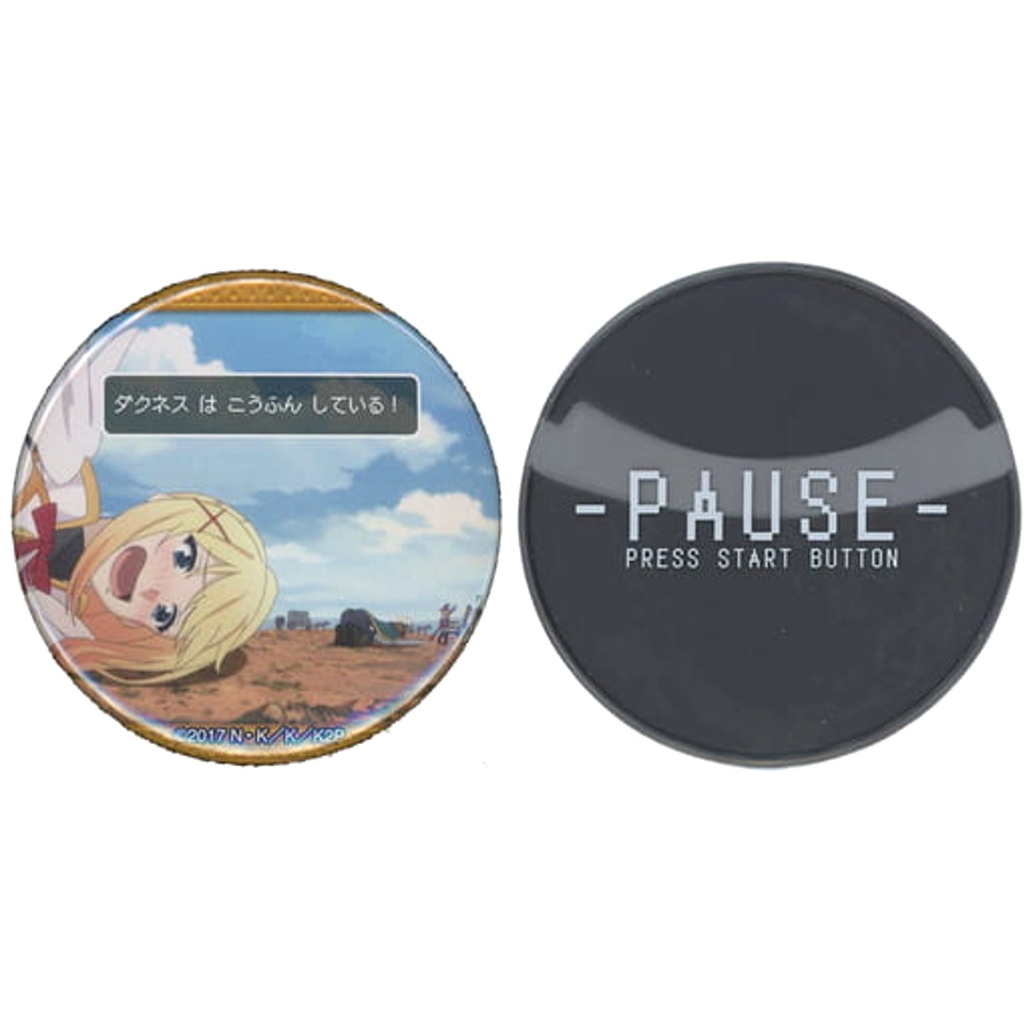 Lalatina Ford Dustiness Excited KonoSuba: God's Blessing on This Wonderful World! Covered Character Badge Collection @Dash Store Limited [USED]