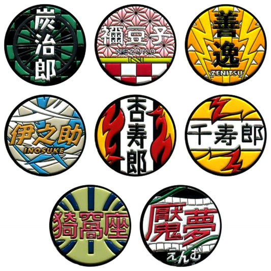 Set of 8 Demon Slayer Mugen Train Arc Head Mark Style Random Pin Badge Theater Goods [USED]