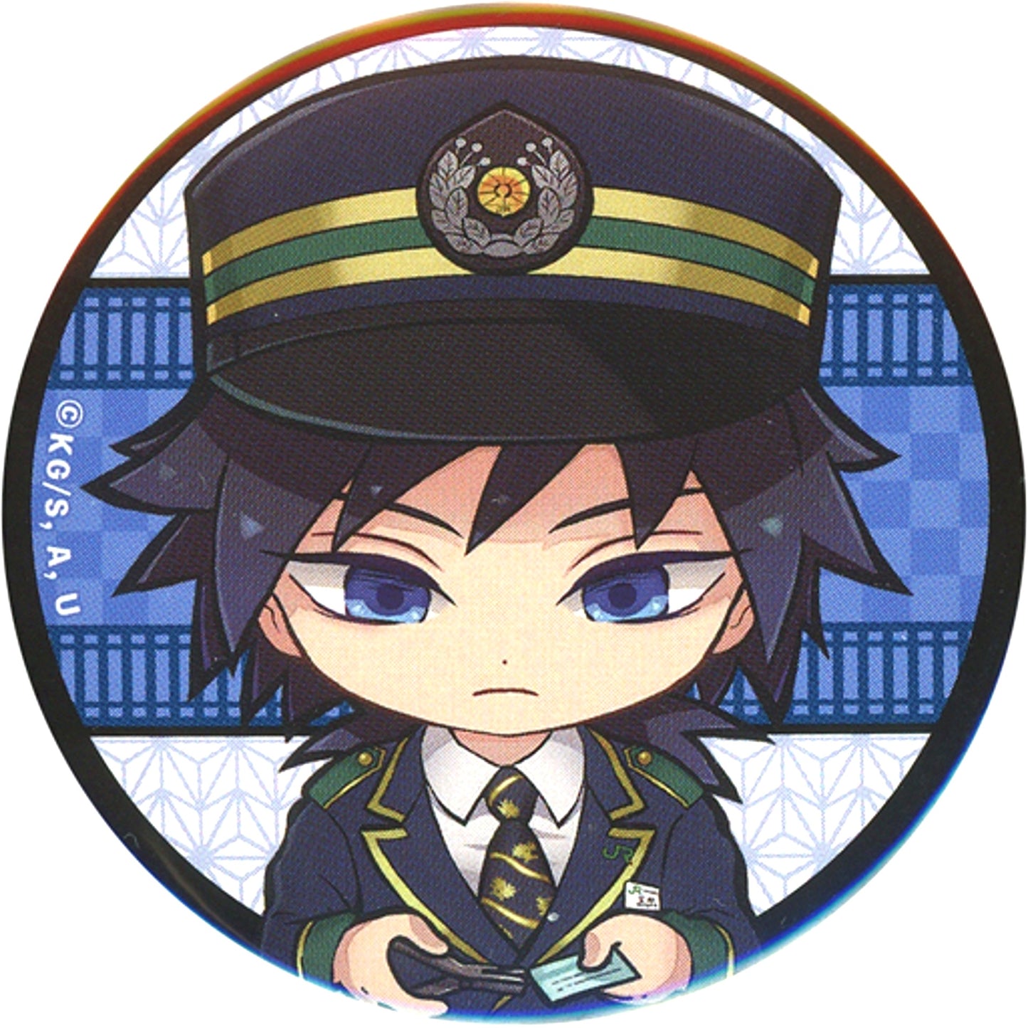 Giyu Tomioka Demon Slayer x SL Gunma Mugen Train Operation Trading Button [USED]
