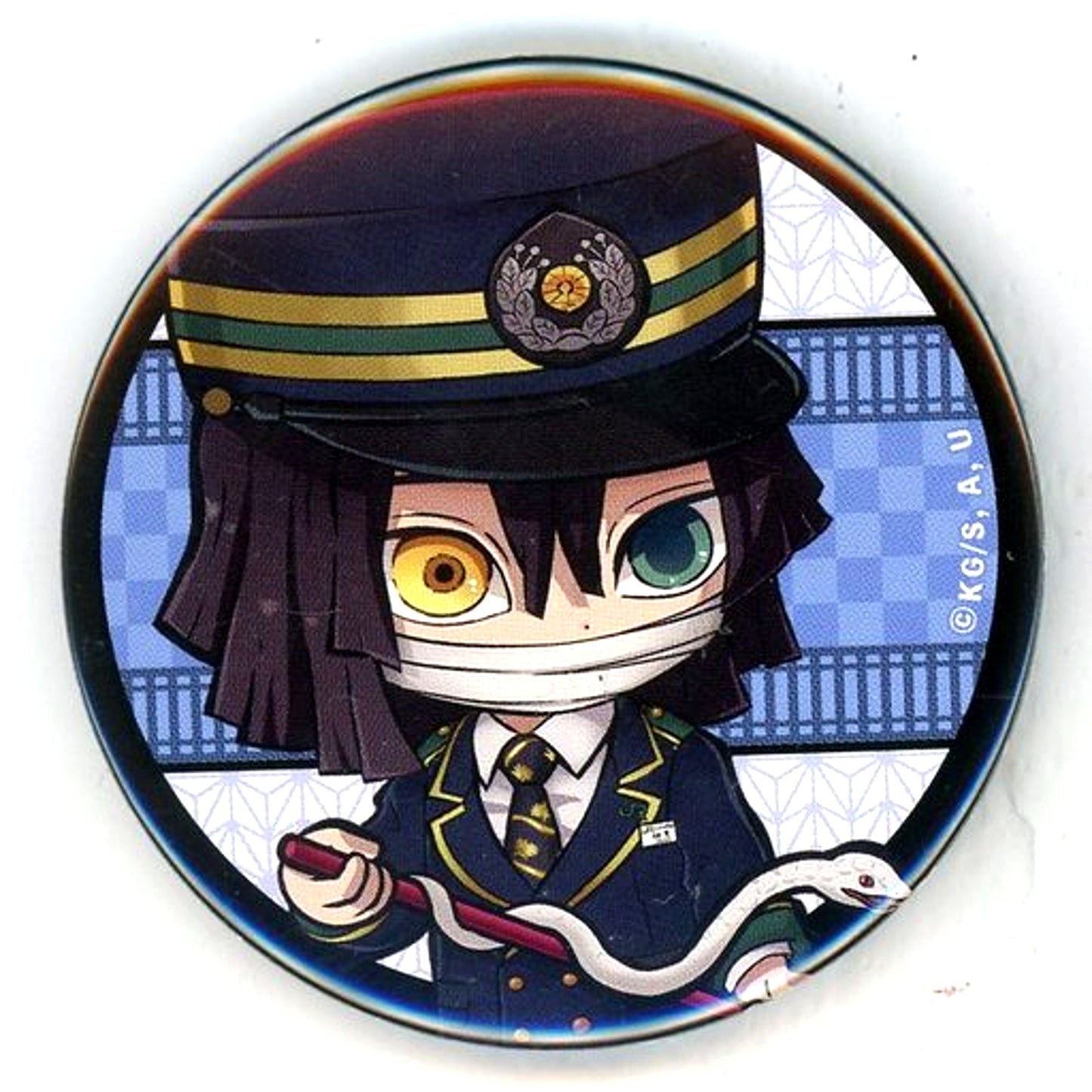 Obanai Iguro Demon Slayer x SL Gunma Mugen Train Operation Trading Button [USED]