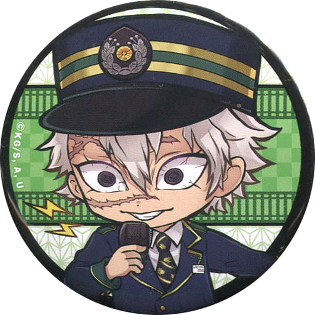 Demon Slayer: Kimetsu no Yaiba Sanemi Shinazugawa Trading Can Badge SL Gunma Mugen Train Operation Limited Buttons [USED]