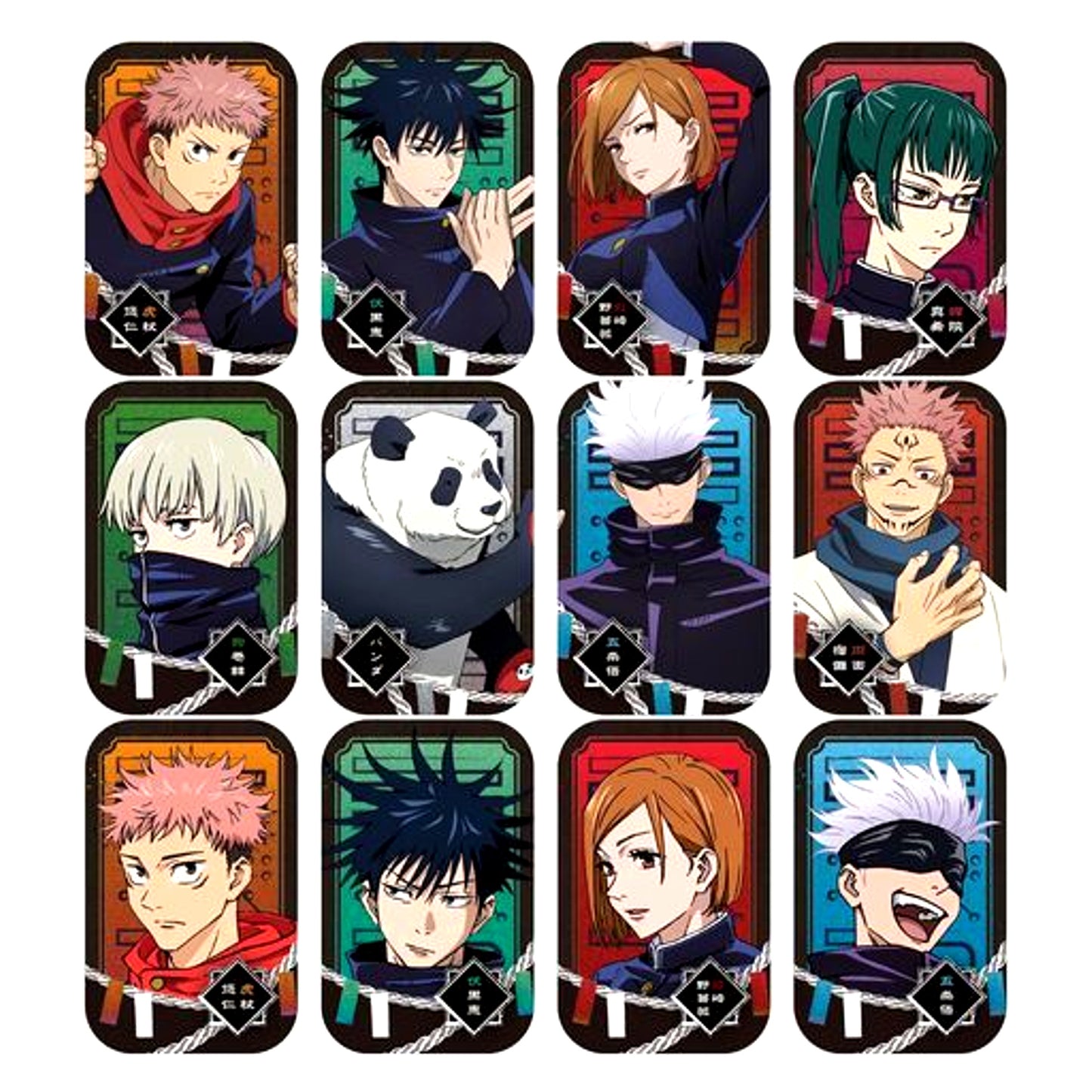 Set of 12 Jujutsu Kaisen Marukaku Button [USED]