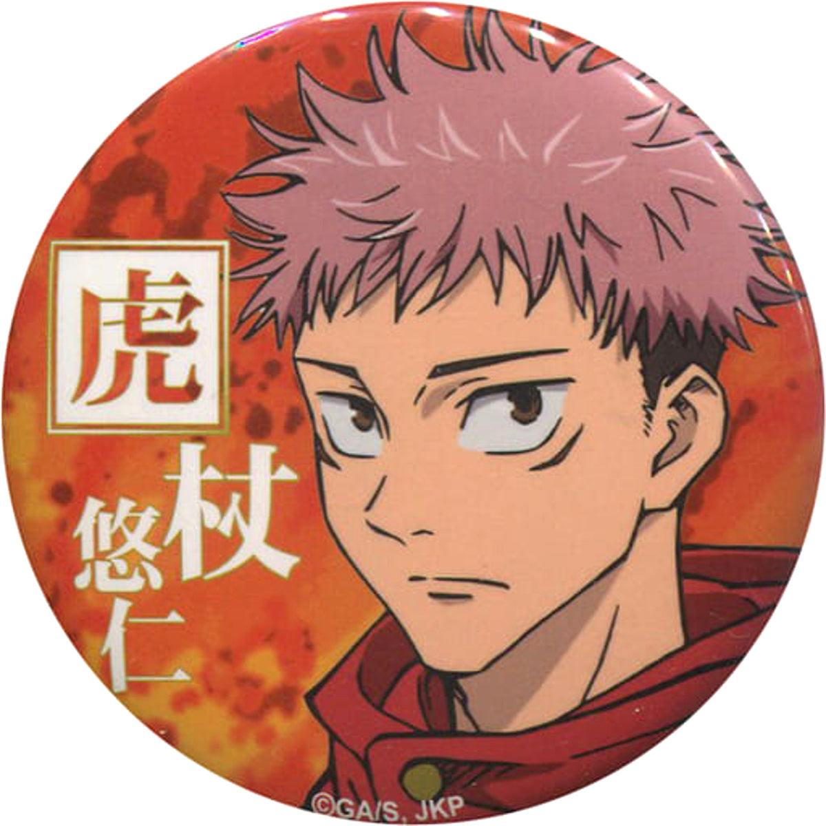 Jujutsu Kaisen Yuji Itadori Close-up Trading Can Badge Toho Animation Store Limited Buttons [USED]