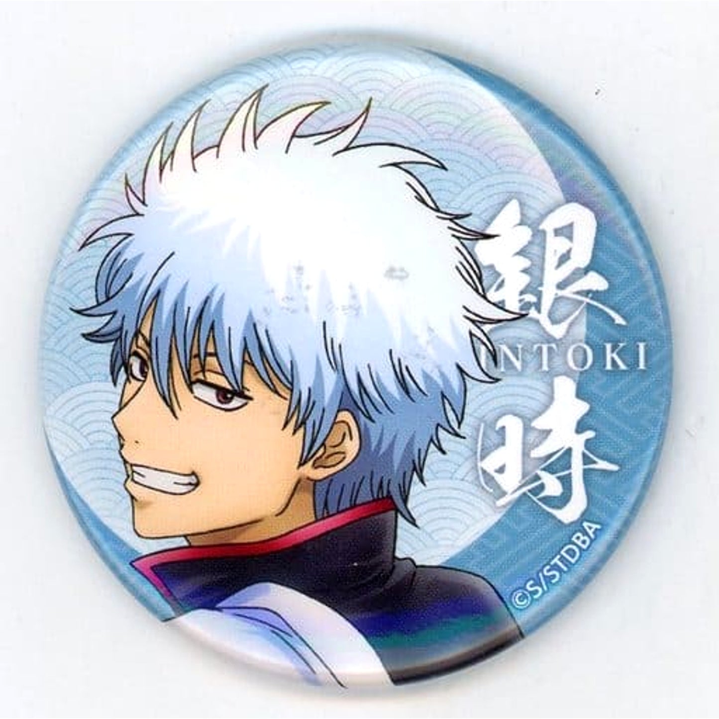 Gintama Gintoki Sakata Character Badge Collection Gintoki Buttons [USED]