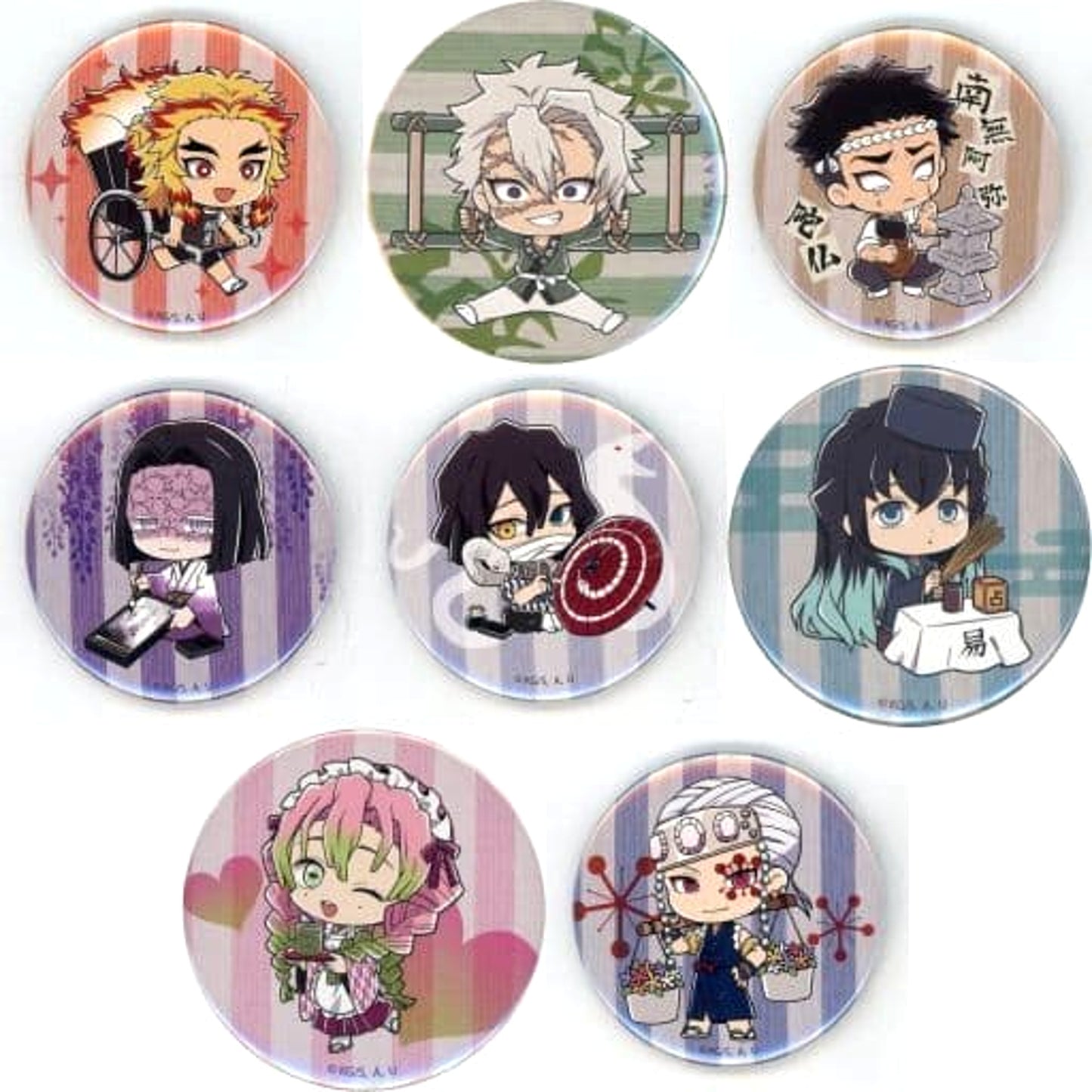 Demon Slayer: Kimetsu no Yaiba Kyojuro Rengoku & Others All 8 Types Set Button animate Limited Made-to-Order Products [USED]