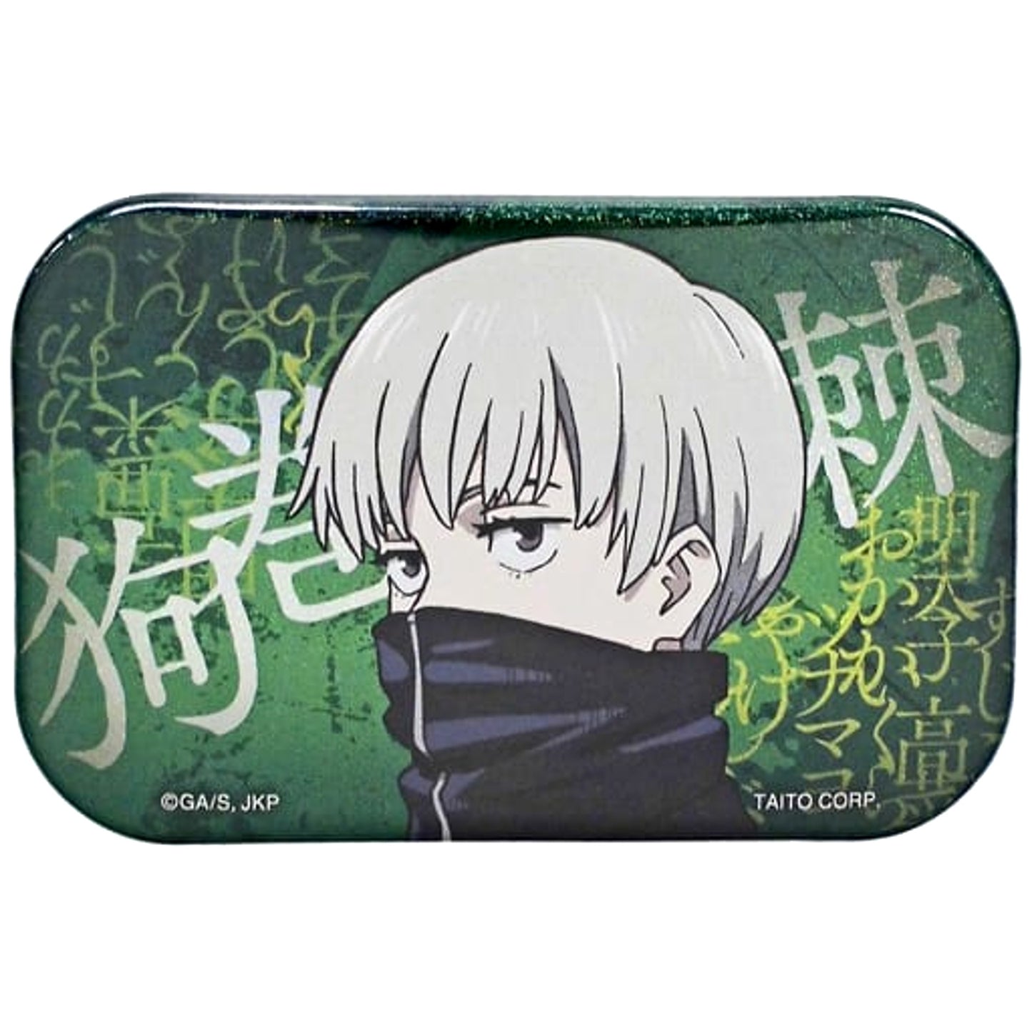 Inumaki Jujutsu Kaisen Square Button [USED]