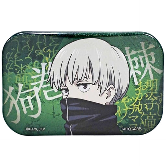 Inumaki Jujutsu Kaisen Square Button [USED]