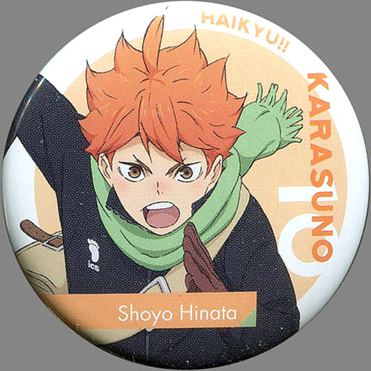Haikyu!! Shoyo Hinata Morning Trading Can Badge Fair Each Morning in animate Limited Buttons [USED]