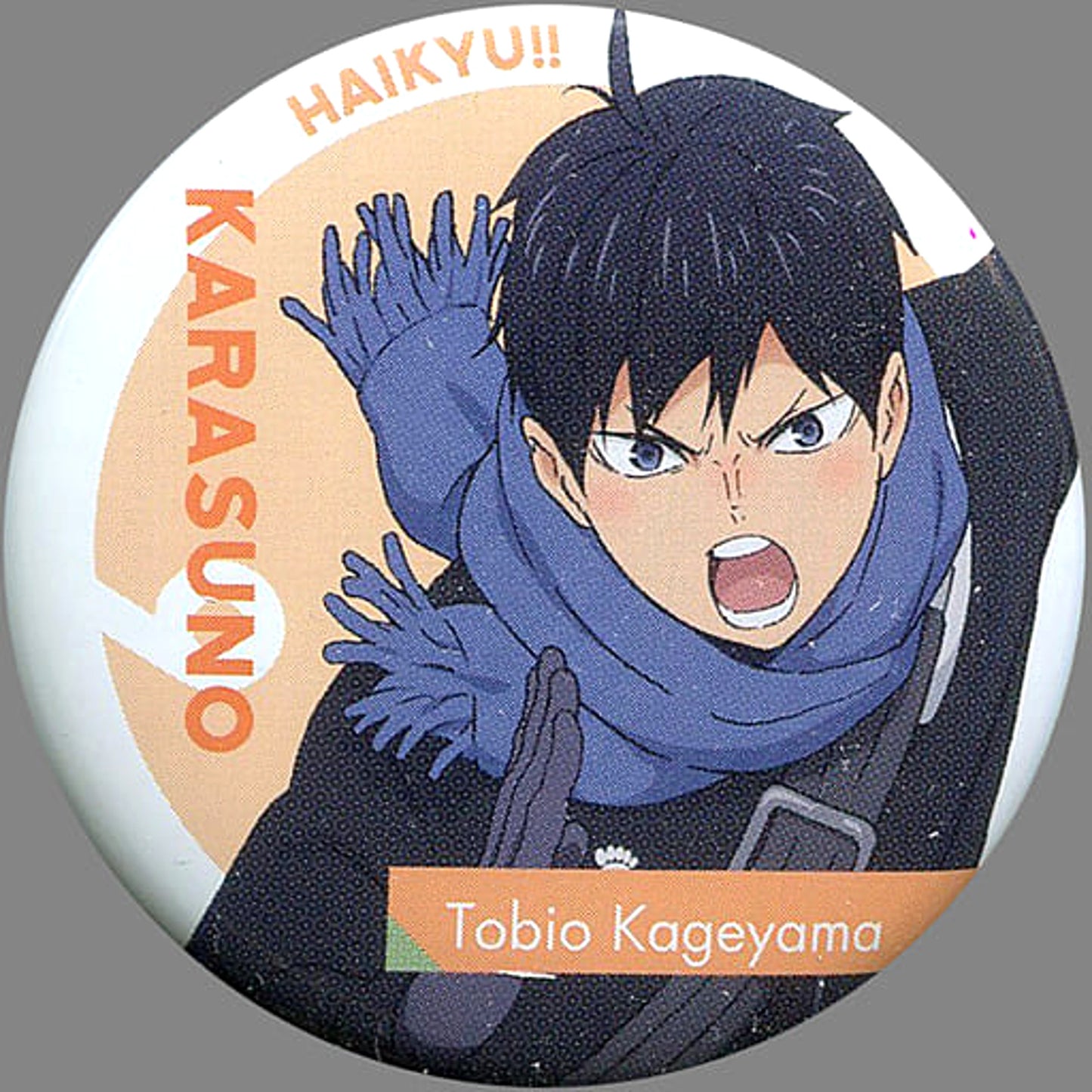 Haikyu!! Tobio Kageyama Morning Trading Can Badge Fair Each Morning in animate Limited Buttons [USED]