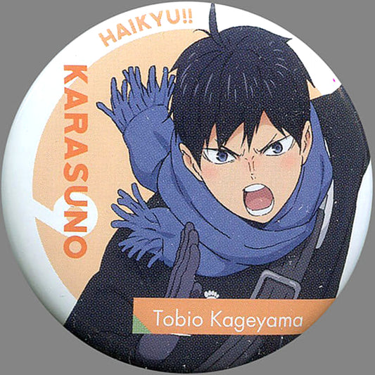Haikyu!! Tobio Kageyama Morning Trading Can Badge Fair Each Morning in animate Limited Buttons [USED]