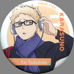Haikyu!! Kei Tsukishima Morning Trading Can Badge Fair Sorezore no Asa in animate Limited Buttons [USED]