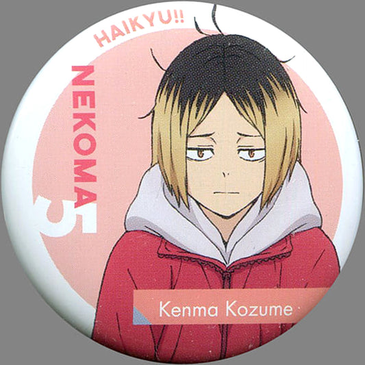 Haikyu!! Kenma Kozume Morning Trading Can Badge Fair Each Morning in animate Limited Buttons [USED]