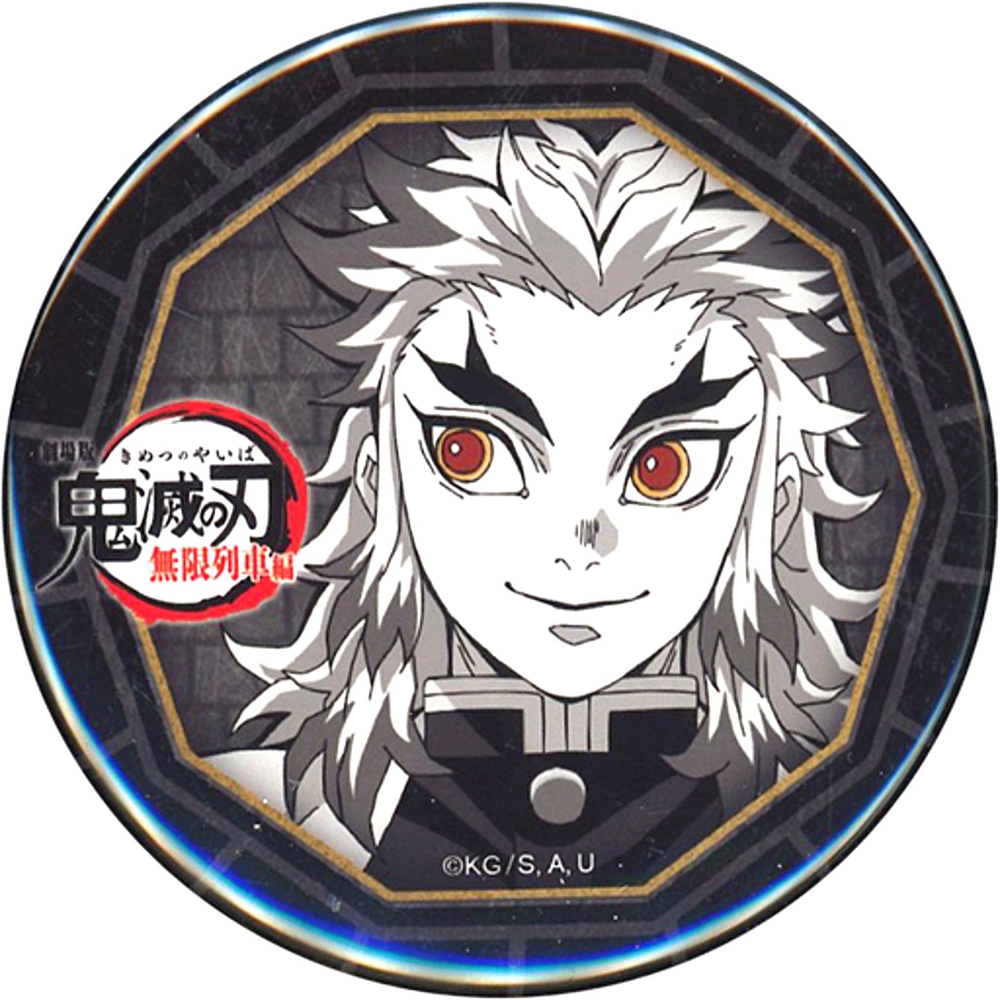 Kyojuro Rengoku Regular Proportions Demon Slayer Mugen Train ufotable Dining 1st Term Enjoyment Lottery Prize 57mm Button [USED]
