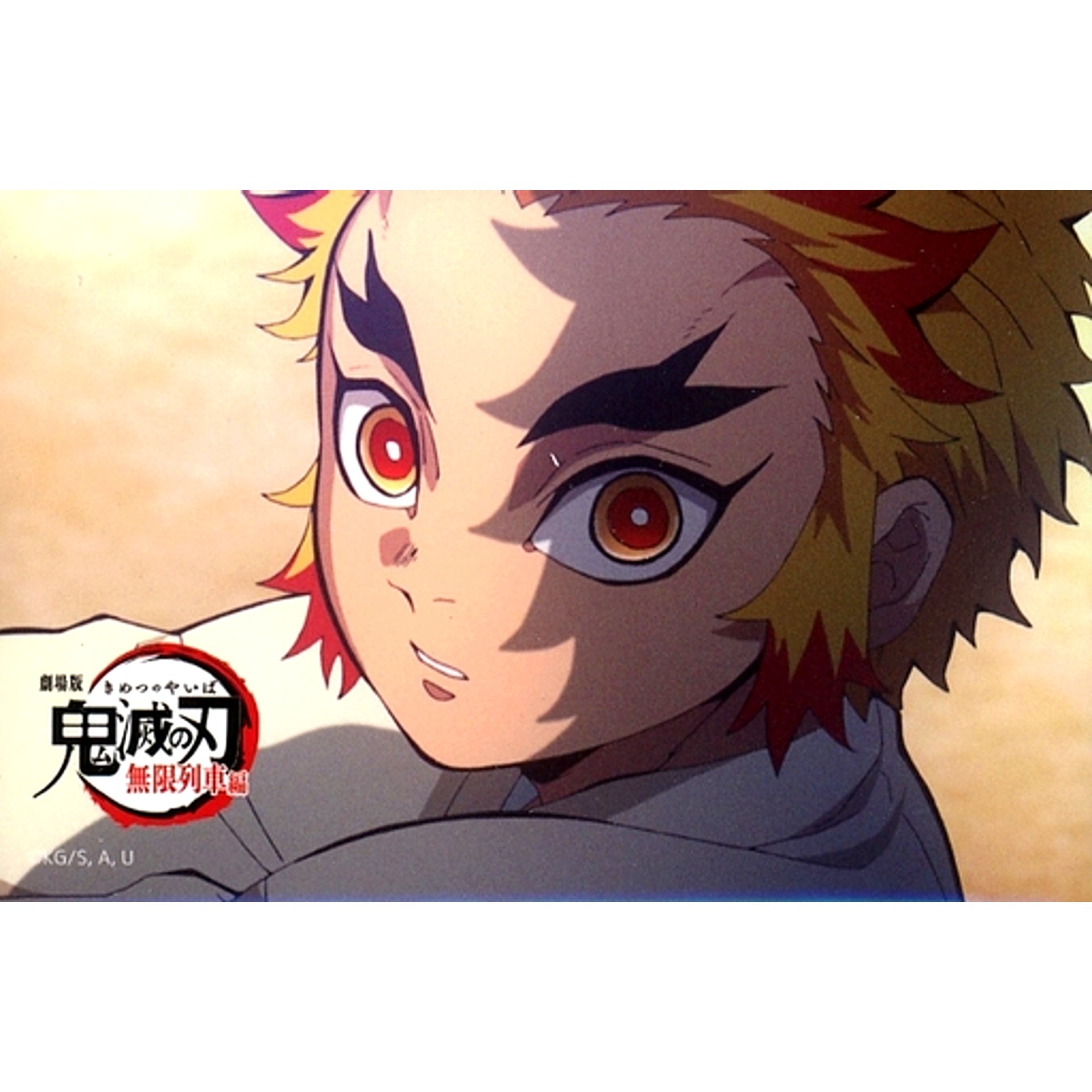Kyojuro Rengoku Square Button Demon Slayer Mugen Train Square Button Set C Theater Goods [USED]