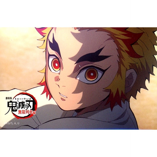 Kyojuro Rengoku Square Button Demon Slayer Mugen Train Square Button Set C Theater Goods [USED]