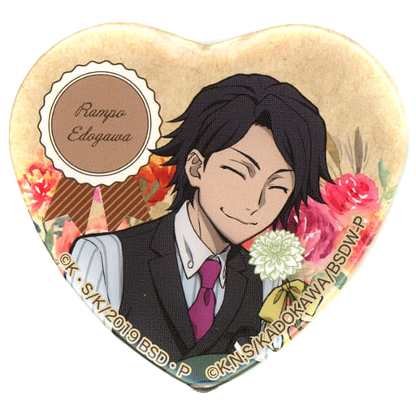 Ranpo Edogawa Bungo Stray Dogs Part 3 Trading Heart Shaped Button Sweets Paradise Limited [USED]
