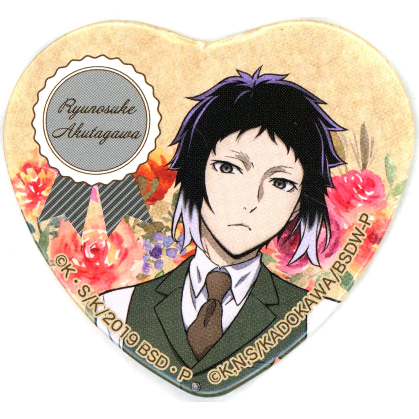 Ryunosuke Akutagawa Bungo Stray Dogs Trading Heart Shaped Button Sweets Paradise 3rd Edition Limited [USED]