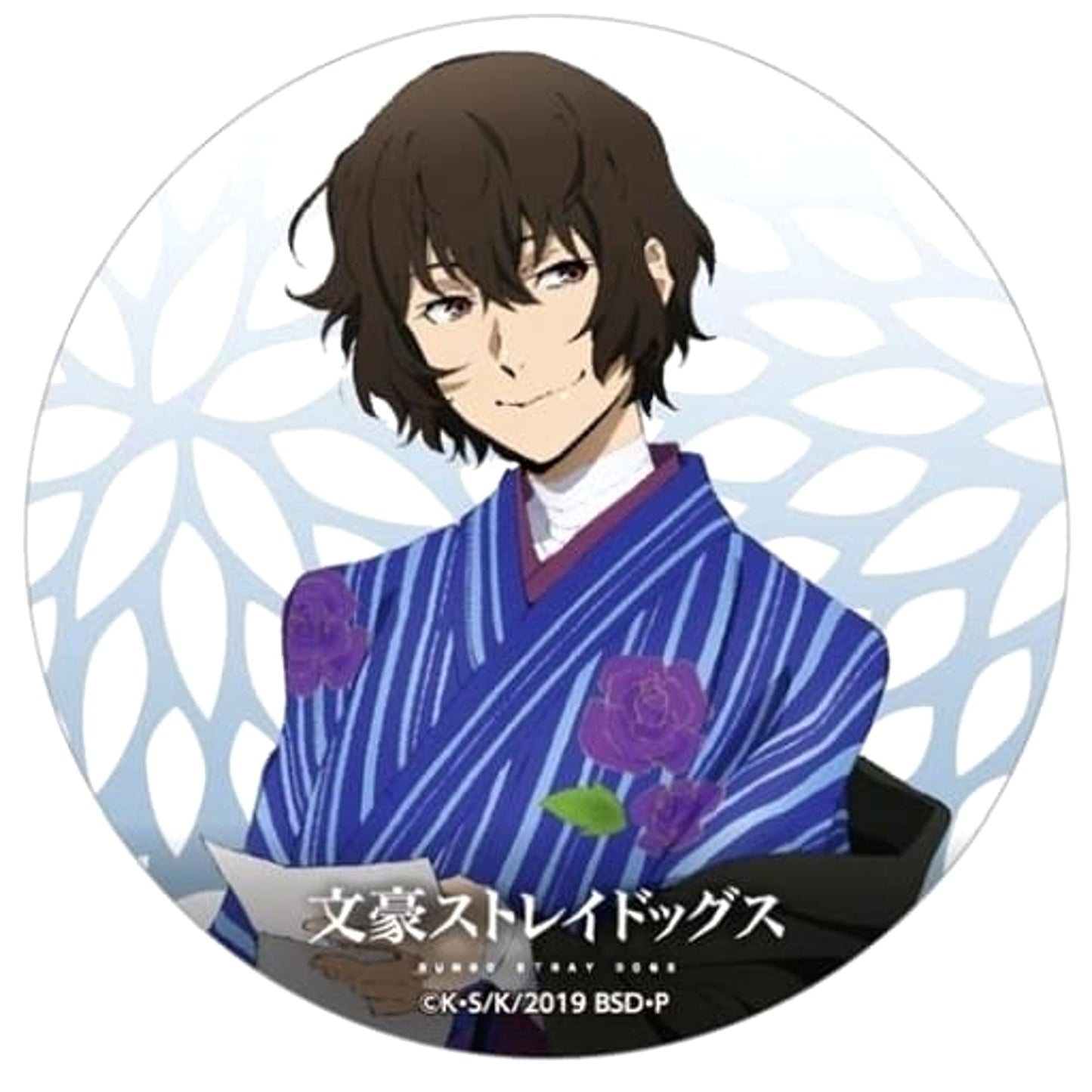 Osamu Dazai Letter Motif Bungo Stray Dogs Button [USED]