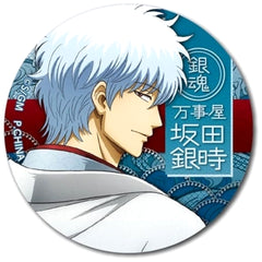 Gintama The Final Gintoki Sakata Can Badge Collection Buttons [USED]