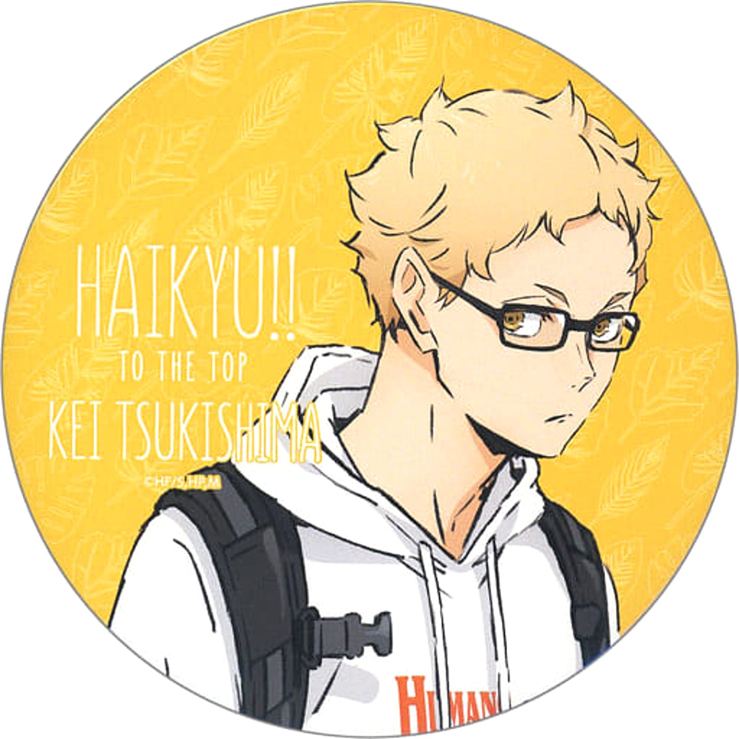 Kei Tsukishima Leisure Ver. Haikyu!! To The Top BIG Button Newly Drawn Illustration Tobu Zoological Park Limited [USED]