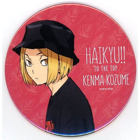 Kenma Kozume Leisure Ver. Haikyu!! To The Top BIG Button Newly Drawn Illustration Tobu Zoological Park Limited [USED]