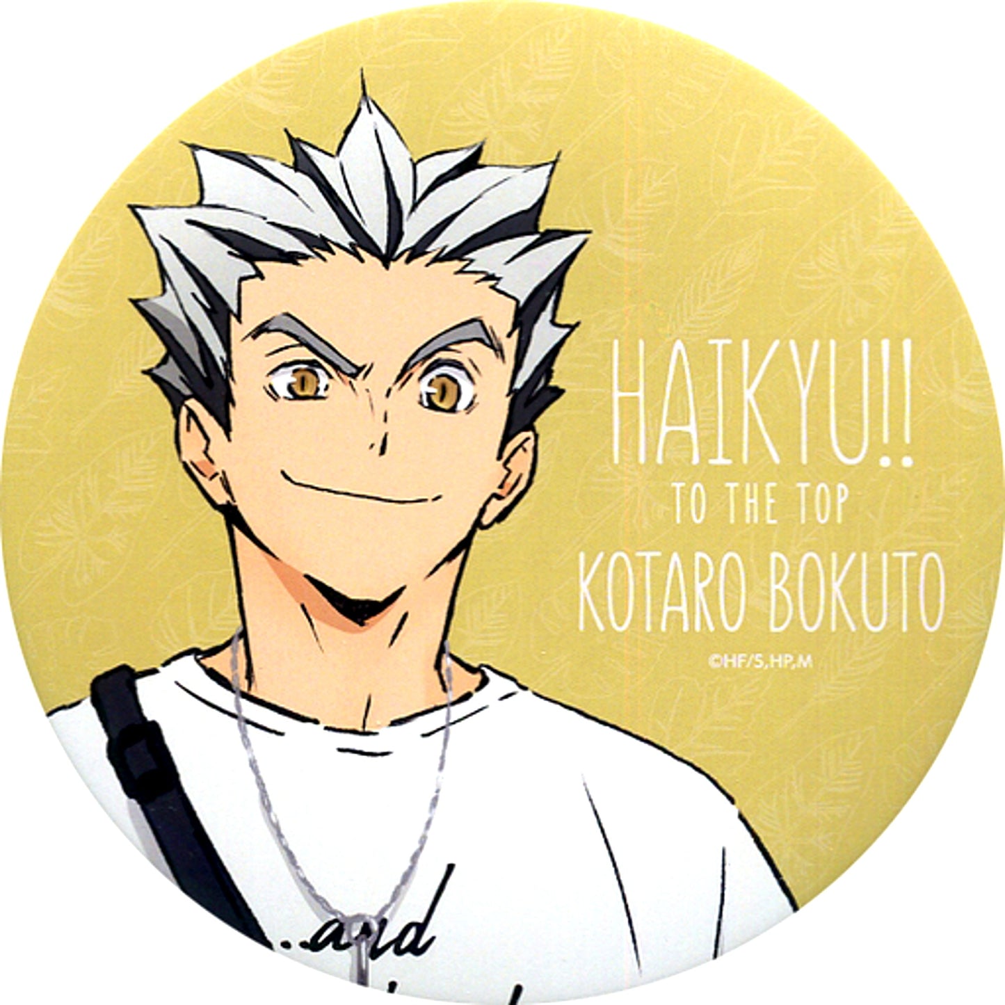 Kotaro Bokuto Haikyu!! TO THE TOP Leisure Ver. BIG Button Illustration Tobu Zoo [USED]