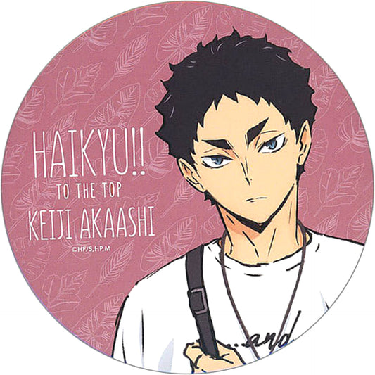 Keiji Akaashi Leisure Ver. Haikyu!! To The Top BIG Button Newly Drawn Illustration Tobu Zoological Park Limited [USED]