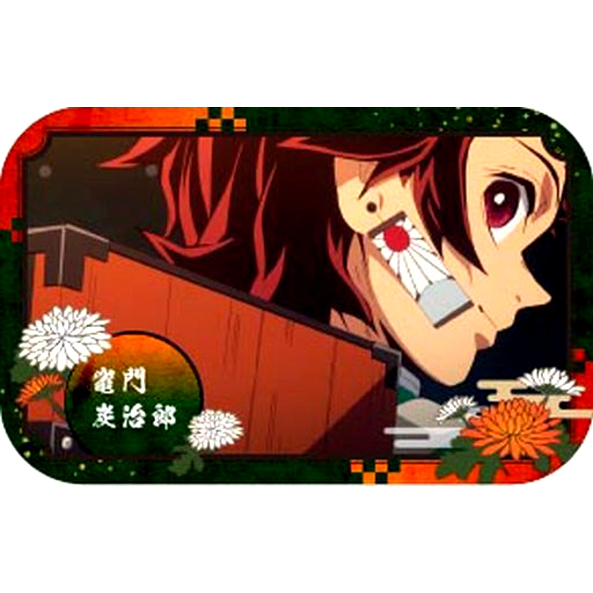 Tanjiro Kamado Demon Slayer Marukaku Button 4 [USED]