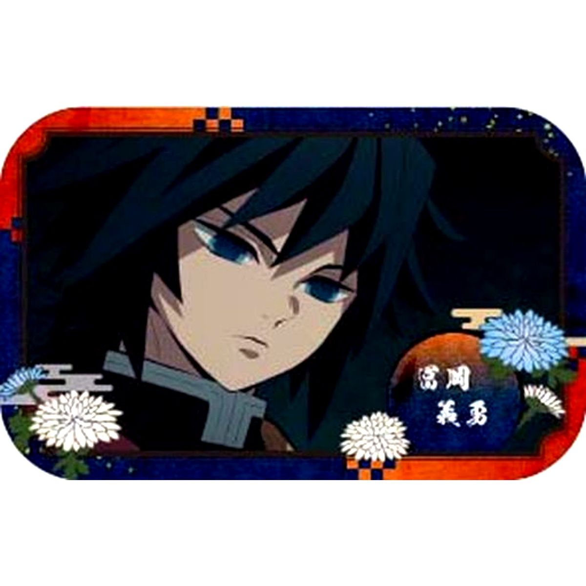Giyu Tomioka Demon Slayer: Kimetsu no Yaiba Marukaku Button 4 [USED]