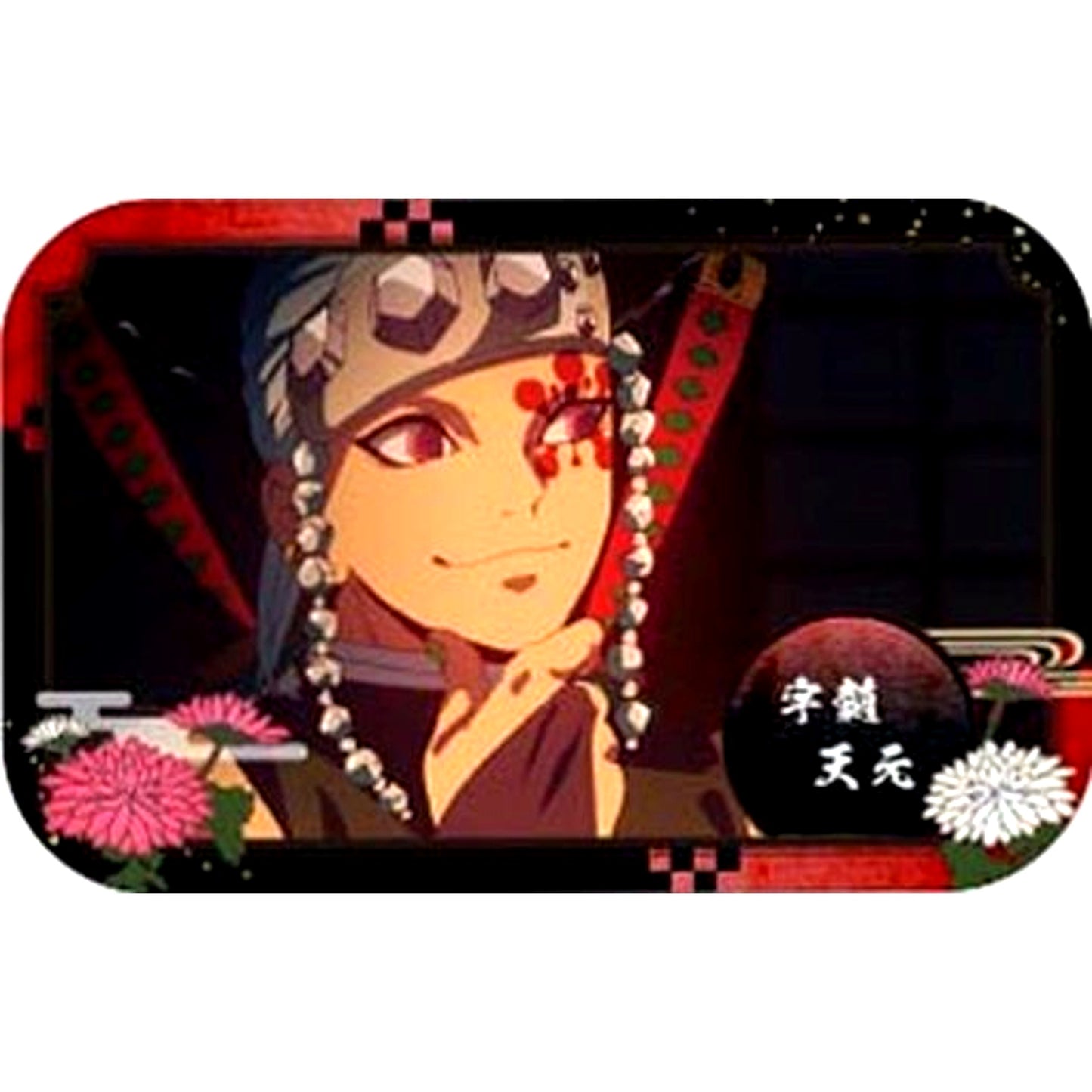 Tengen Uzui Demon Slayer Marukaku Button 4 [USED]