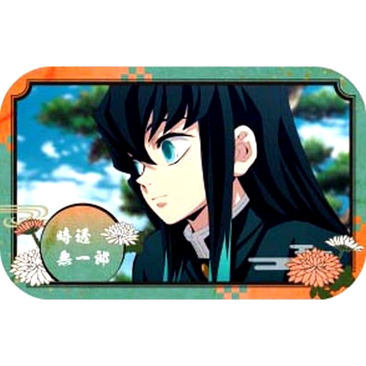 Muichiro Tokito Demon Slayer Marukaku Button 4 [USED]